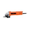 صاروخ 4.5بوصة 900W