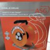 وصلة كهرباء 50متر