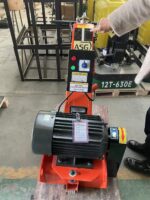 SCARIFER CONCRETE قشاطة خرسانة - Image 5