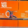 منشار مفرغ 8800W .410MM
