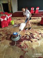 WASHING FLOOR - Image 4